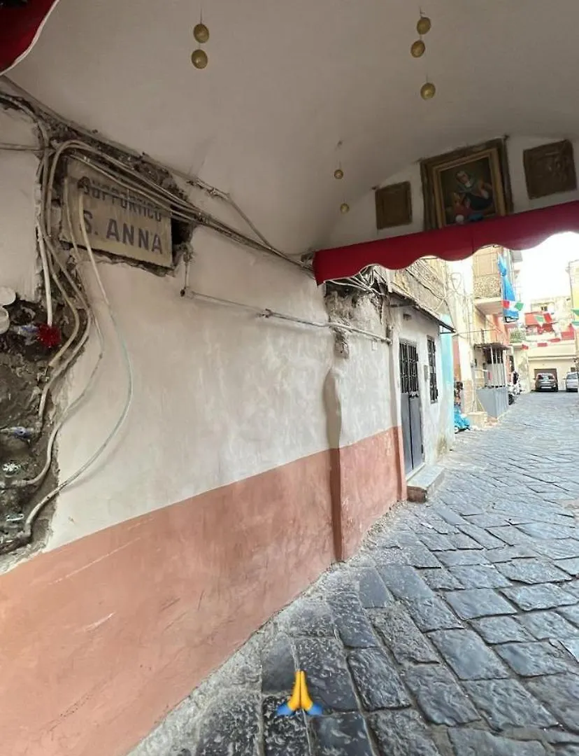 B&B Sant'Anna Ercolano Apartment